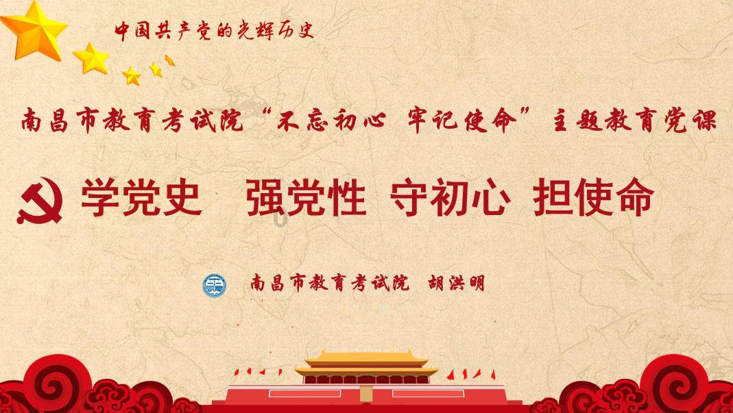 杭州日出游戏画面