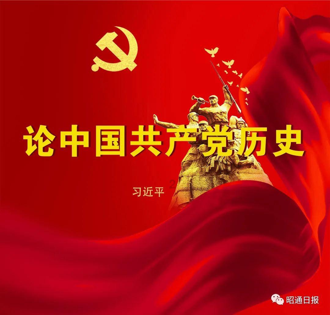 如何看《亲爱的自己》里面张芝芝的角色？游戏画面