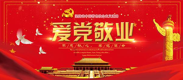 专注解决问题的谁有华胥引绝爱之城的百度云1080P视频资源,求分享,跪谢蜗牛问答平台