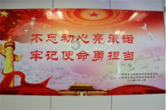 剑勇传奇忍者龙剑传Z