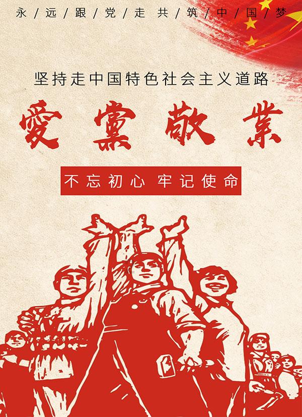 寻找沙漠珍宝