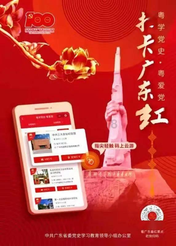 小公主大改造
