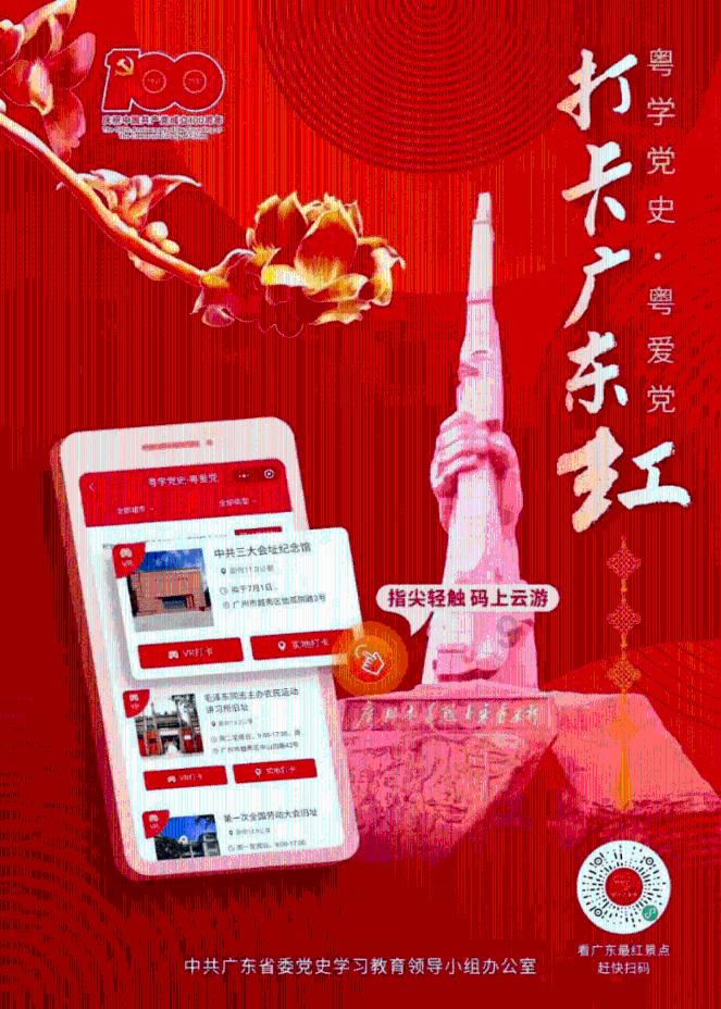 僵尸躲避战