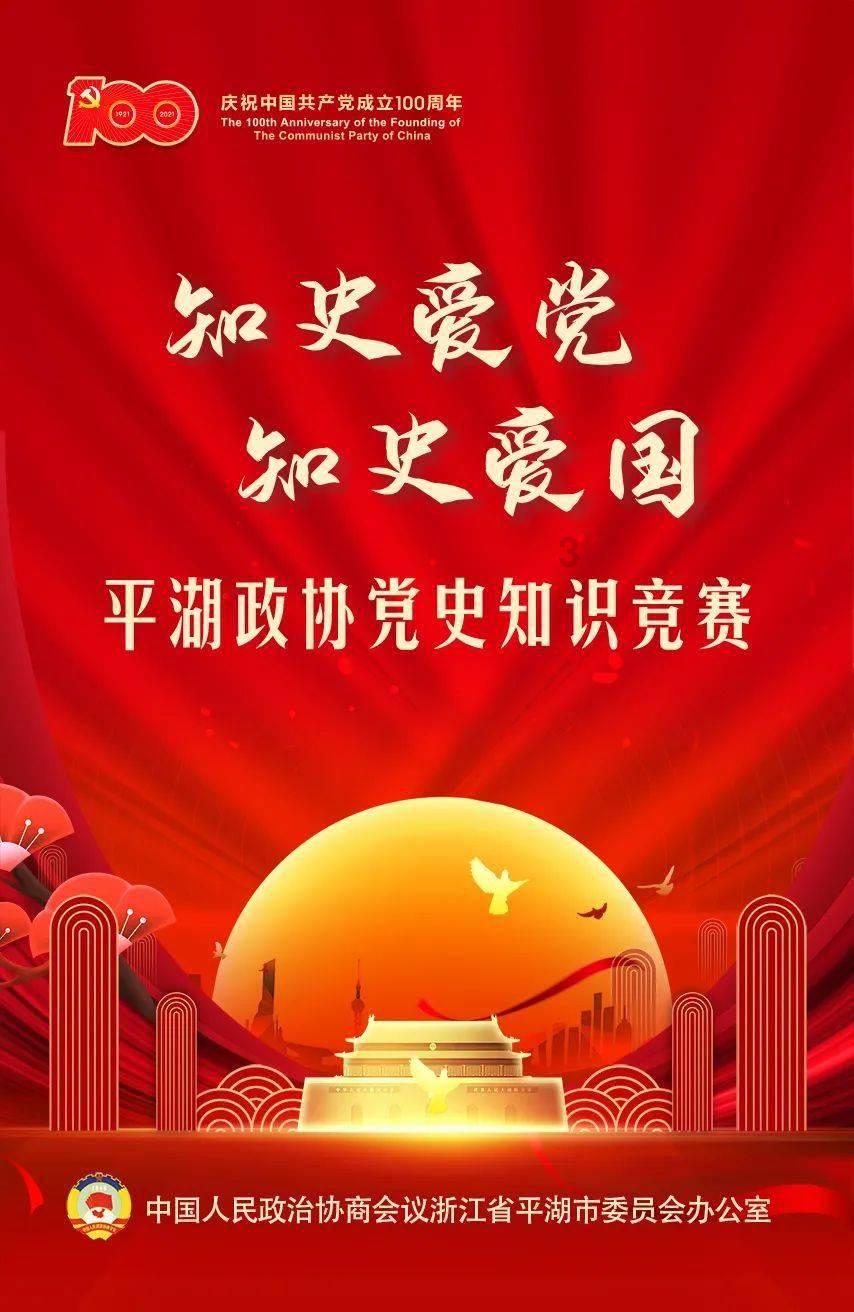 逃脱者2