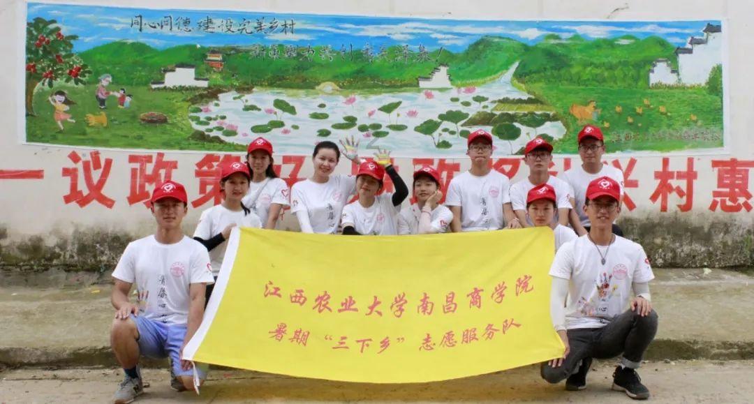 阴暗森林