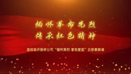 战国BASARA4