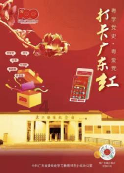 网游之大神莫挡路