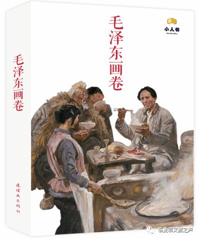 胡锡进:国家现在是真的想要把股市搞起来,在动真格