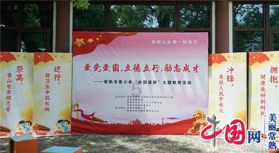 无可救药