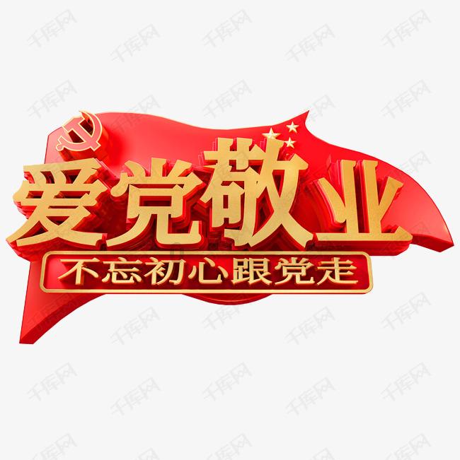 好家伙!影版《花千骨》上映差评一片,观众的差评理由出奇的一致