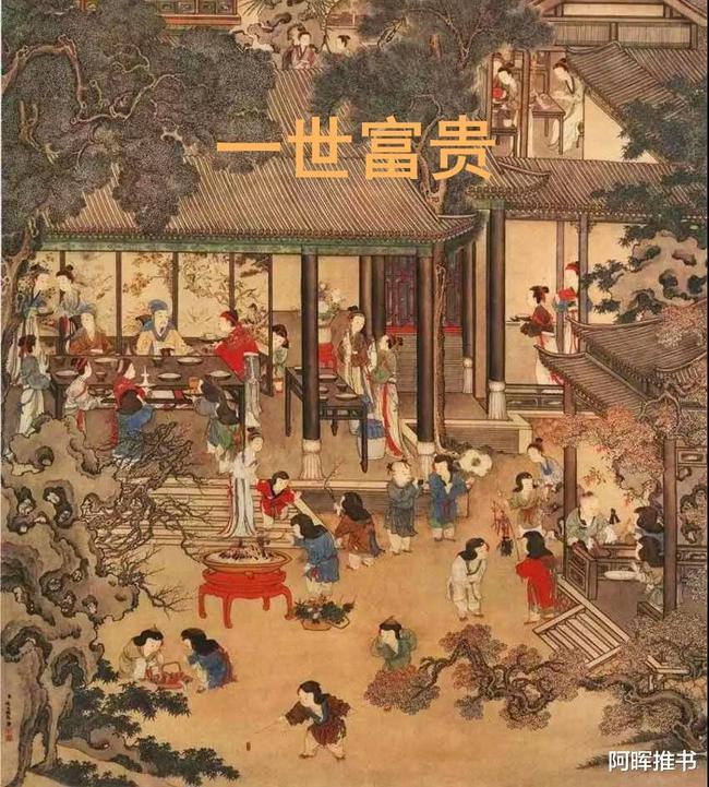 美好旧时光