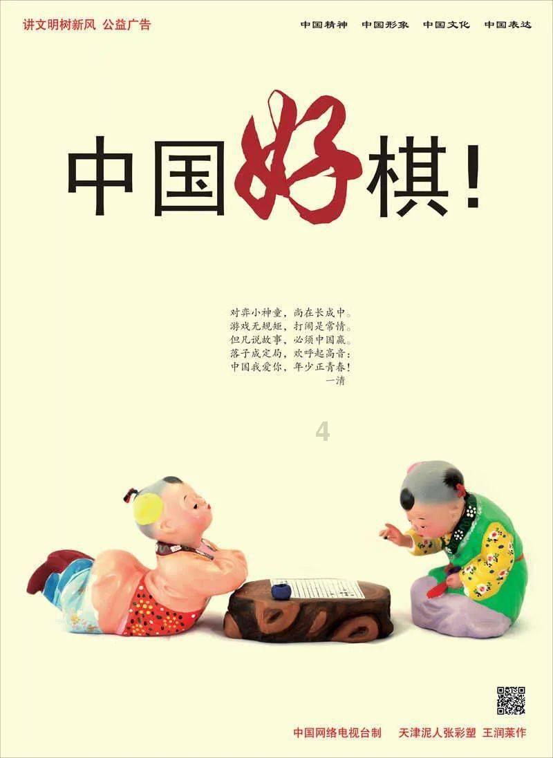 旅途/风之旅人