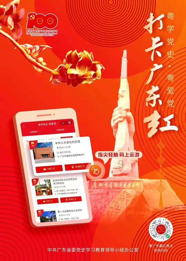 这对父子明明是清官,为啥墓中却有价值上亿的珍宝玉器?