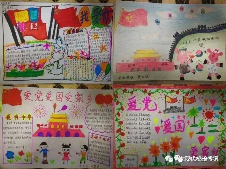 乌兹别克斯坦总统考察BYD 见证交通绿色转型成果