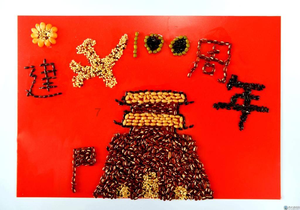 垦利经济开发区:项目建设马力足 冲刺经济发展“开门红”