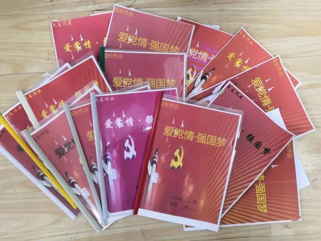 快算数学题
