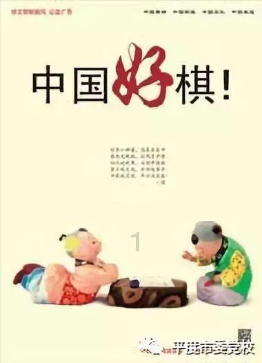 快乐男孩救援