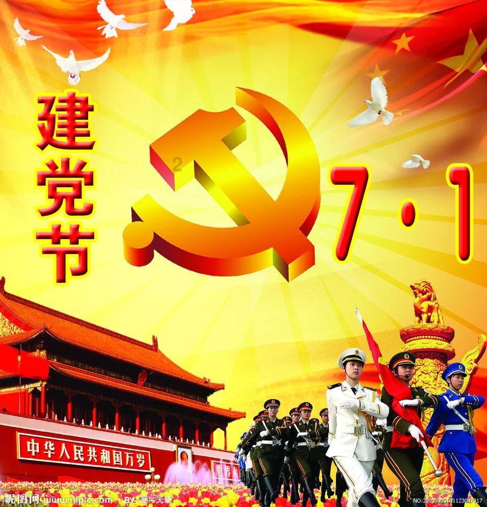 名画来找茬