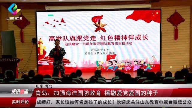 拯救蝙蝠家族