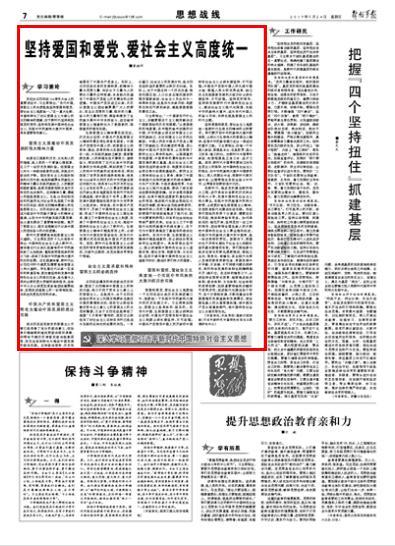 88影视