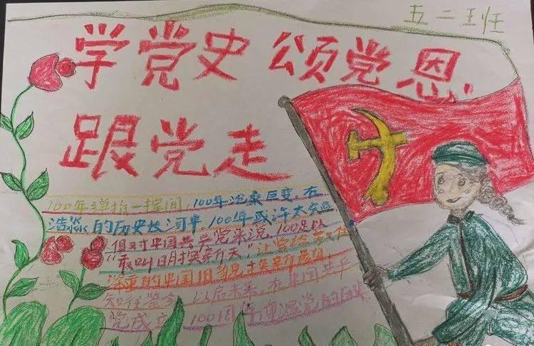 肖战的笑容总是充满魅力，他是怎样有今天的名气的？游戏画面