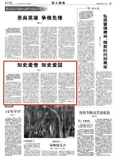 街头霸王5