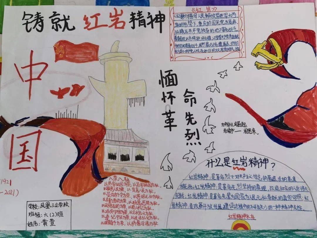 省科技厅召开2023年度工作总结会暨“大抓落实年”活动动员部署会