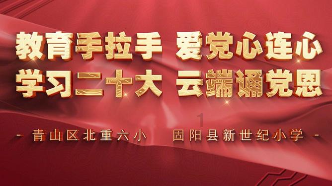 厅局长通道|李德明:坚决扛稳粮食安全重任,向900亿斤冲刺