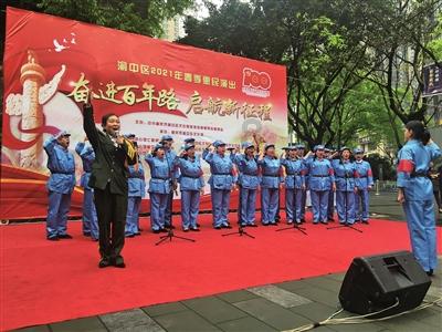 春雨直播app
