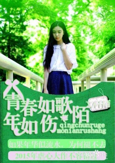 男星被传家暴,遭巨额索赔!天价片酬曝光