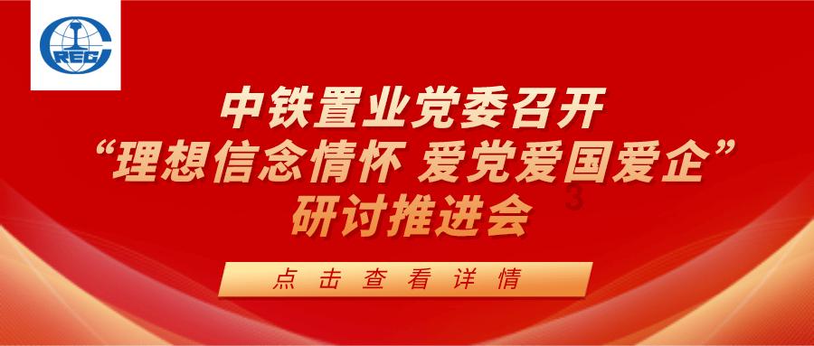 拯救红色方块