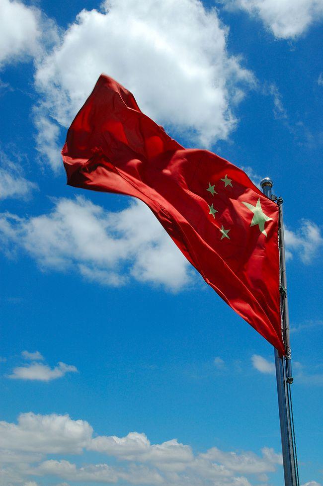 格韬杨红伟律师就百度终止收购YY接受财经专访