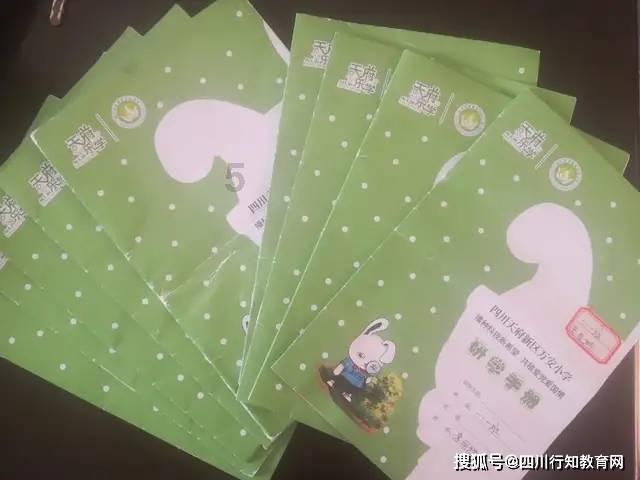 小方块迷宫