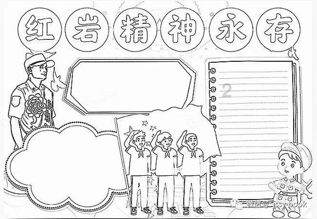 唐瑭女神课堂:揭秘马拉松中的“步频密码”,让你跑得更轻松!