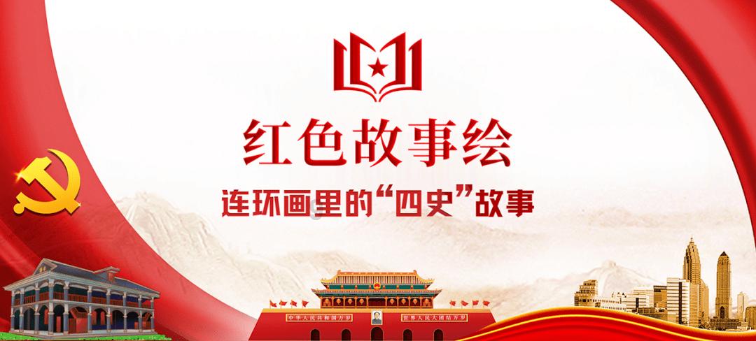 逃出猫头鹰岛