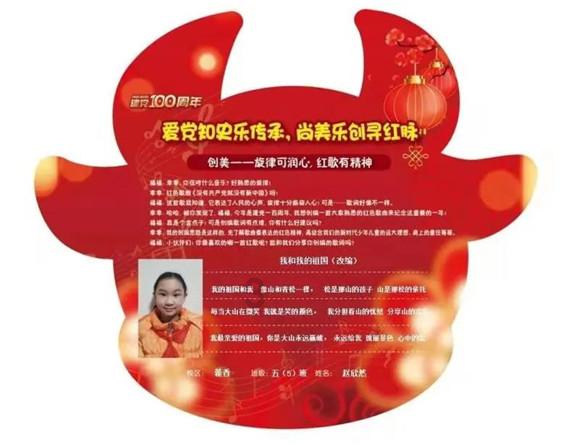 为什么一些成功人士不享受人生，熬夜加起班来比普通员工还凶？游戏画面