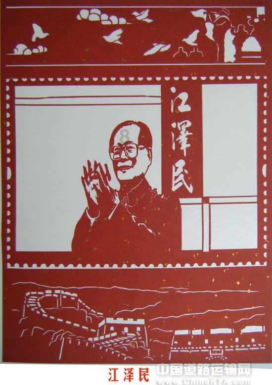 兽人必须死