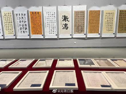 球球大作战下载最新版