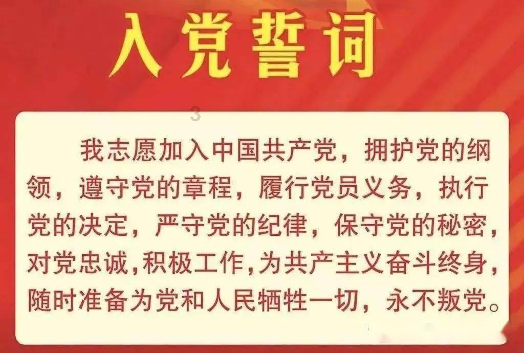 如果想孩子进入社会少碰点壁，育儿中就需要教会他们哪几个品质？游戏画面