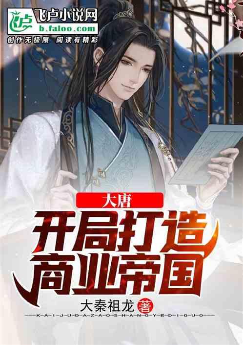 孩子5岁了还不会说话，正常吗？游戏画面