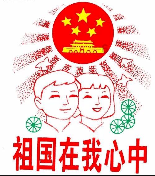 全民剧本大师内置菜单