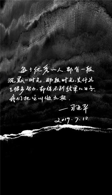 最适合你的爱情计策
