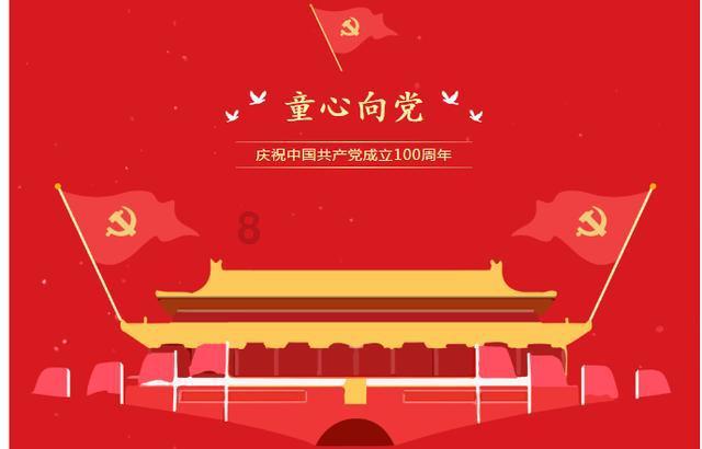 甜蜜糖果岛无敌版