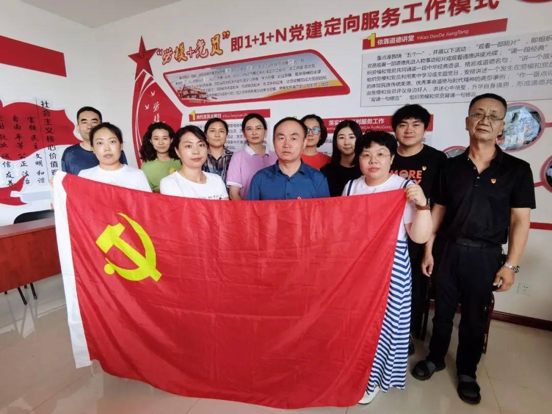 云南宣威公路分局党总支委员、局长解利容接受审查调查