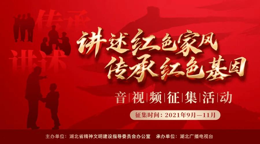 防御阵型2