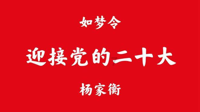 有过性侵行为不能在校外培训机构就职 江苏泰州姜堰检察院力促从业查询落地