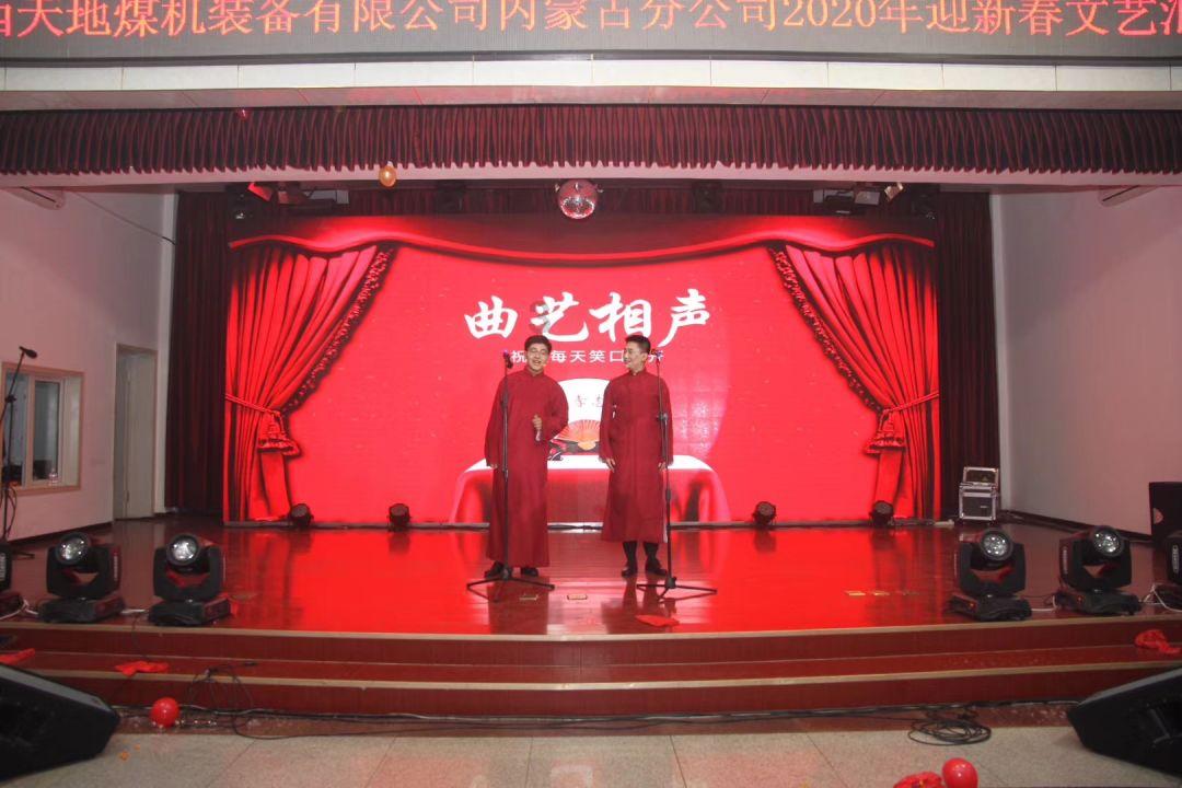光之镇