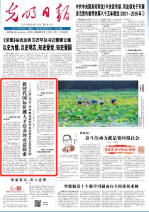 黑暗之魂