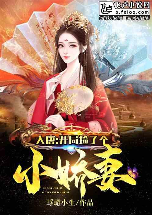 中国平安连续八年荣获Brand Finance