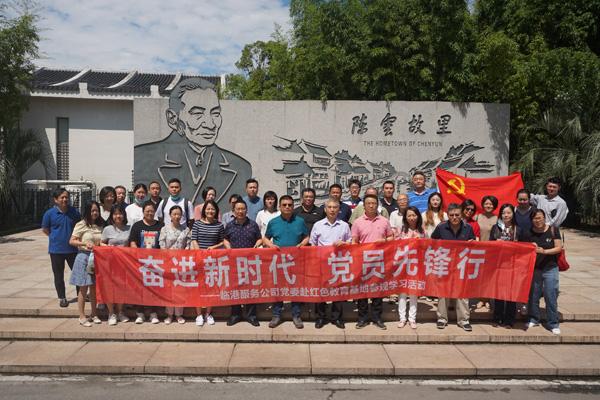 拯救精灵的土地9